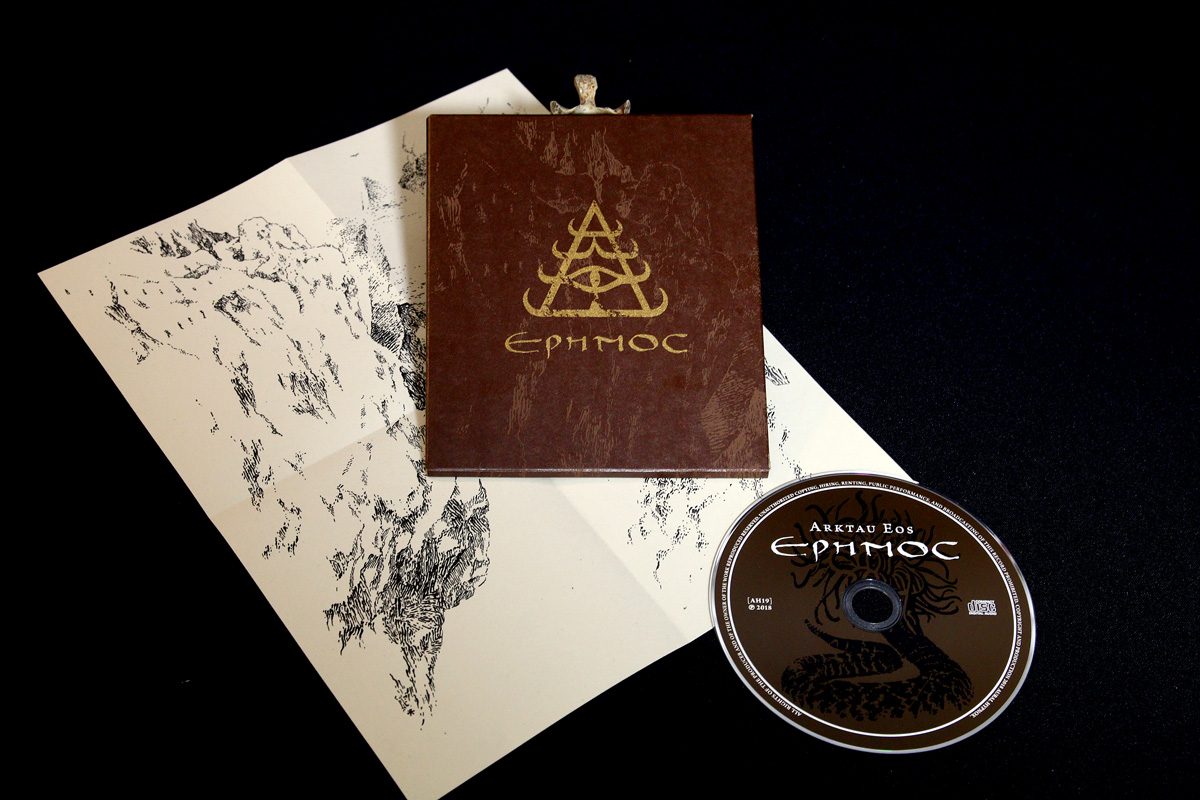 Arktau Eos “Erēmos” CD